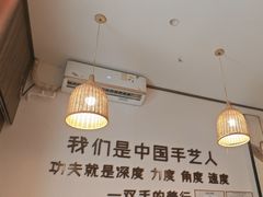 -沐善人家中医·推拿·理疗·三伏灸(新洲店)