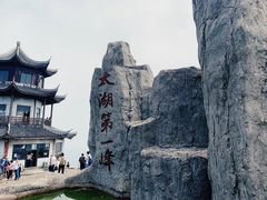 -缥缈峰景区