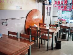 大堂-江记老鸡汤米面