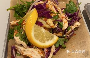 Thai-style Shredded Sour Spicy Chicken