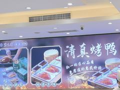 -紫光园(劲松店)