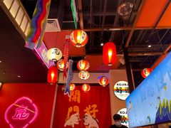 大堂-仙隐小鹿料理食堂(惠济万达店)