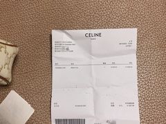 -CELINE(华润中心万象城店)