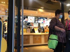 门面-麦当劳(农光里店)