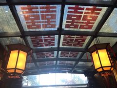-万柳阁小馆·花园餐厅(龙潭湖店)