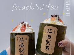 -KUNCHA鲲茶·江西制茶(铜锣湾店)