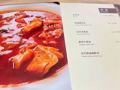 -德大西餐社(云南南路店)