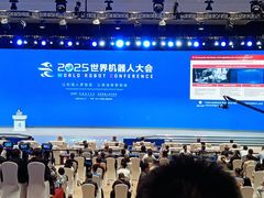 -北人亦创国际会展中心