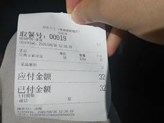 -西北杂粮筐凉皮大王(观澜湖新城MH MALL店)