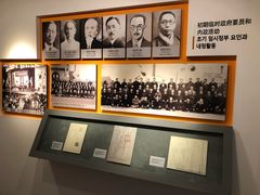 -大韩民国临时政府旧址