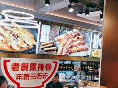 -大碗李·海鲜天津菜(河北路店)