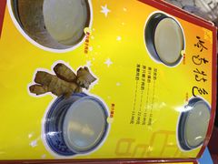 iphone_upload_pic-民信老铺(东方广场店)