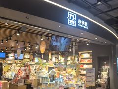 -金茂览秀城