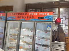 -小向麻辣烫(天街总店)