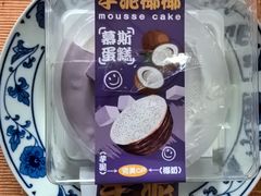 -CAKE BOSS 蛋糕老板(西单君太百货店)