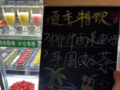 -见康道莱•足浴按摩•艾灸•SPA(友谊店)