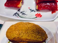 菠萝包-禄興記香港大排档(歌斐中心店)