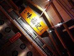 -味福记·本地特色菜(八一万达广场店)