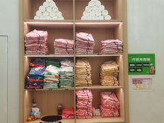 -涨巢·潮玩水疗局