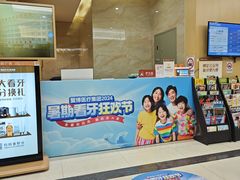 -佛山中大口腔医院·市二级口腔专科医院