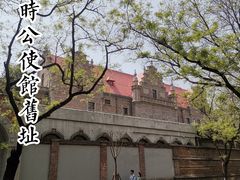 -圣米厄尔天主堂