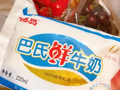 -友谊超市(友谊商城店)