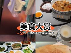 -阿庄新豫菜(通泰路店)