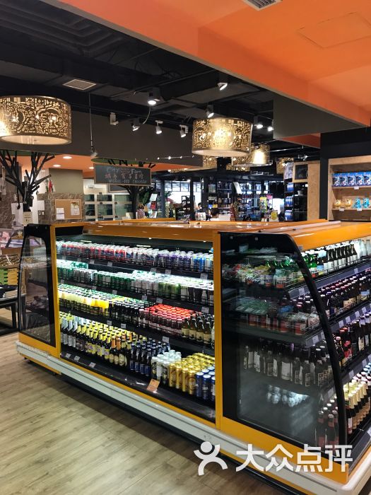 城市超市(侨福芳草地购物中心店)图片 - 第570张