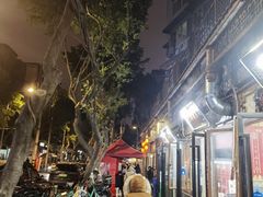 -肖家河家常面(肖家河北街店)