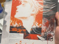 -剧狐剧本杀(徐汇1号店)