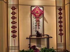 -鼎族怡华·指压·油压·经络(西单昌盛大厦店)