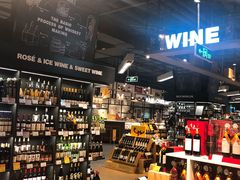 -Olé精品超市(苏州中心店)