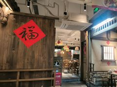 -乡里八闽·福州乡土菜(西园店)