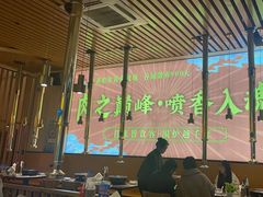 -正宗齐齐哈尔烤肉·齐牛哥鲜切炭火烤肉(杭州总店)