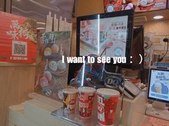 -DQ·蛋糕·冰淇淋(包河万达店)