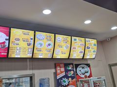 -庆丰包子铺(中央大街店)