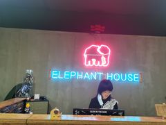 -小象家照相馆(大都荟店)