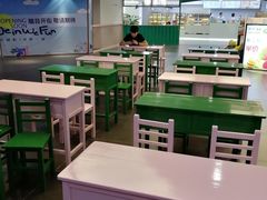 -鹏欣水游城