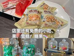 -铜锣湾国际购物中心