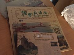 -佟小曼手工茶饼坊(鼓浪屿1店)