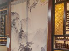 -那家老院子东北菜·饺子·小鸡炖蘑菇(艳华街店)