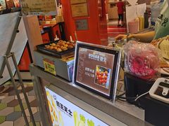 -SUGAR糖薯·章鱼烧(鹏欣水游城店)