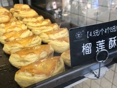 -牛诗诗现烤纯手工蛋糕(SM广场店)