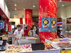 -北京稻香村(西单购物中心店)
