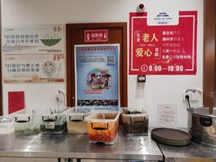 -香麒园·过桥米线·南湖雅宴