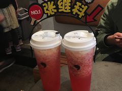 -喜茶(深圳东门1234店)
