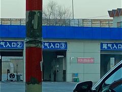 -京西五环检测场