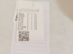 -小榄公饭店(西区彩虹店)