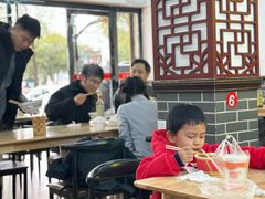 -徐记三鲜面馆(咸宁市体育中心店)