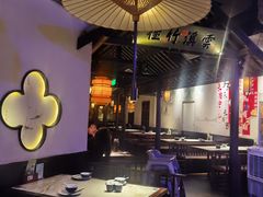 -绿茶餐厅(深圳龙华天虹购物中心店)